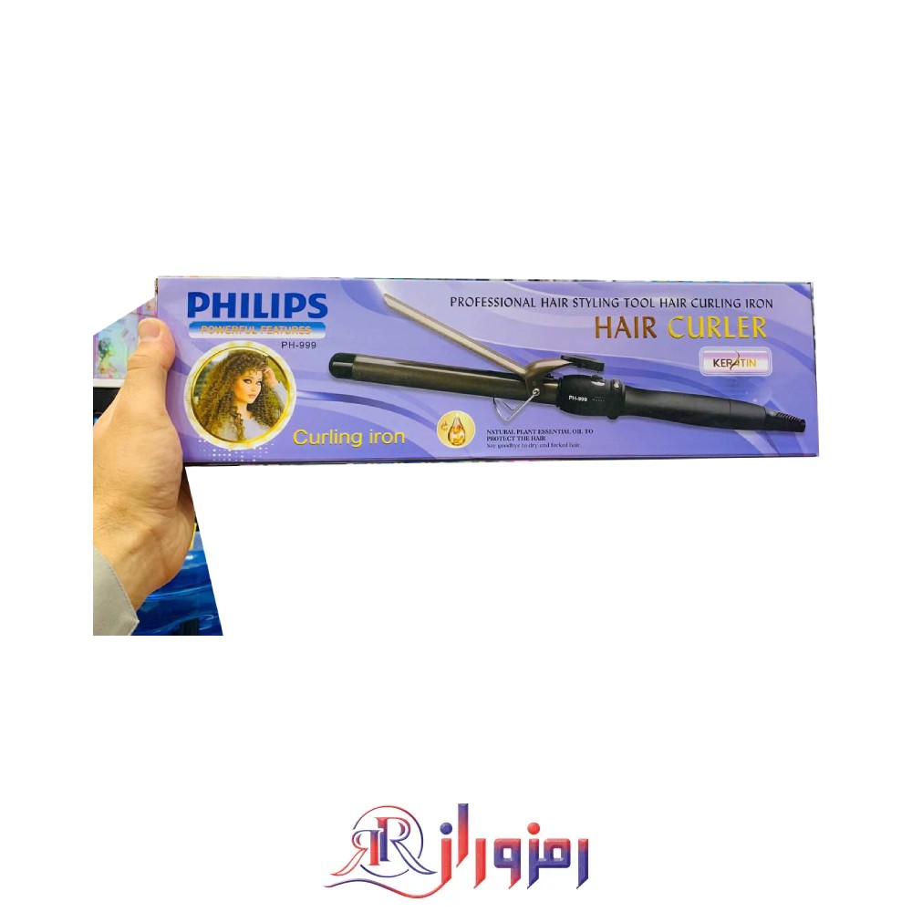 فر کننده فیلیپس مدل ph-999